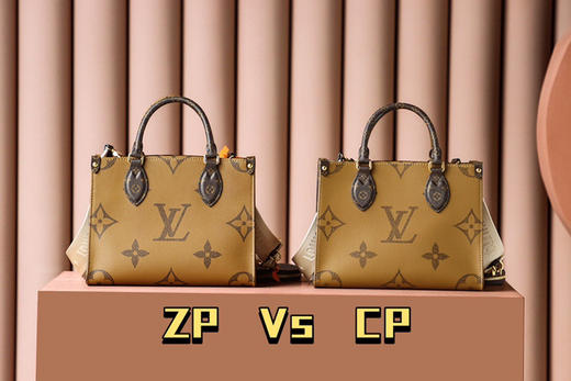 𝐎𝐍𝐓𝐇𝐄𝐆𝐎芯片菱形跳动码小号 商品图1