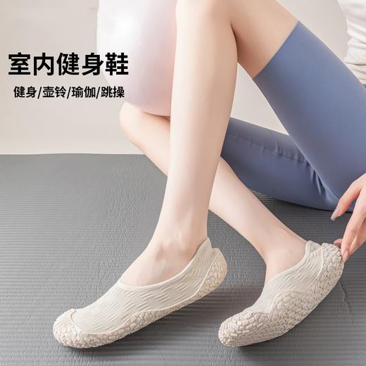 室内健身运动鞋女家用软底轻便居家跳操软轻健身跳绳瑜伽鞋训练 商品图2