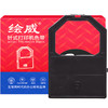 绘威适用松下P1121色带架芯P1090 P1180 P1123 1124 KX-P1121色带 商品缩略图1