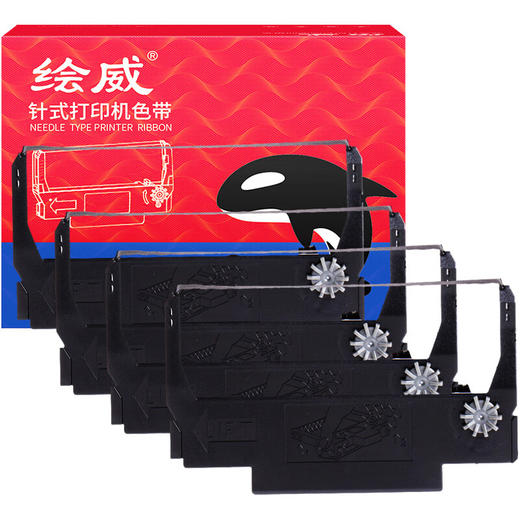 绘威ERC-38B色带架4支装 适用爱普生EPSON TM-U220B U220D U288B U288D针式打印机色带含芯【黑色】 商品图1