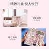 Cath Kidston沁润香氛护肤礼盒（套装：沐浴露200ml*2+身体乳200ml+护手霜100g+50g+沐浴盐150g） 商品缩略图2