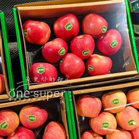 云南野生小苹果约3斤