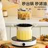 【多功能炸锅】家用小型炸串油炸锅 带防烫手柄304不锈钢滤网多功能炸锅 商品缩略图3