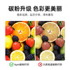 绘威TN-281粉盒tn285 适用兄弟3150cdn粉盒 mfc9140cdn打印机墨盒 dcp-9020 mfc9340cdw hl3170cdw 黑色 商品缩略图5