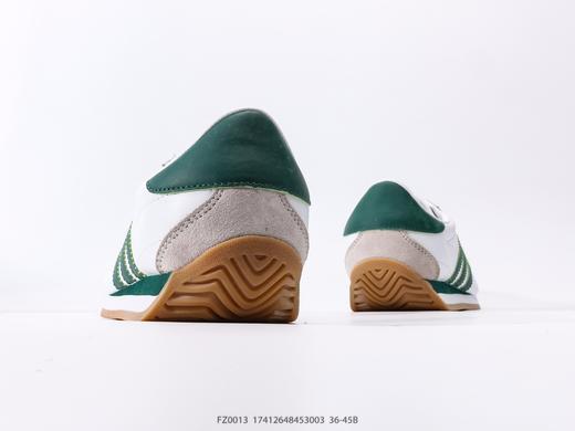 阿迪达斯Adidas COUNTRY OG三叶草复古运动休闲鞋FZ0013男女鞋 商品图5