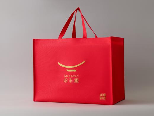 国瓷永丰源 铂金青花  31头6人份餐具 商品图5