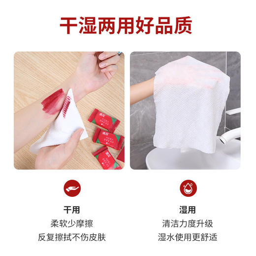 毛巾卸妆款压缩毛巾便携旅行加厚一次性批发压缩毛巾洁面巾小方巾 商品图2