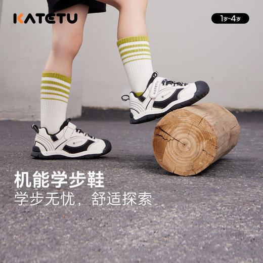 卡特兔宝宝学步2025秋季新款婴儿鞋男宝鞋防滑透气女宝机能鞋童鞋 商品图0