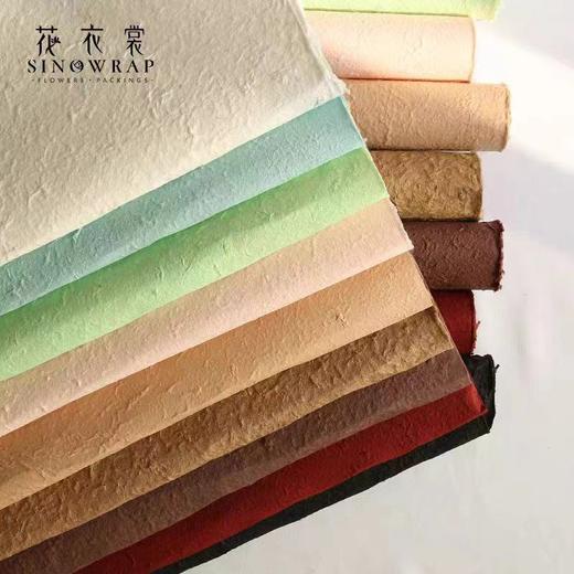 纯色东巴系列（5张/包）38*58cm 商品图6