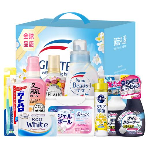 花王家庭洁净10件套A -HW-24709 商品图0