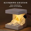攀潮日照金山扩香石生日礼物女生高级感新年伴手礼节日香薰礼盒 商品缩略图1