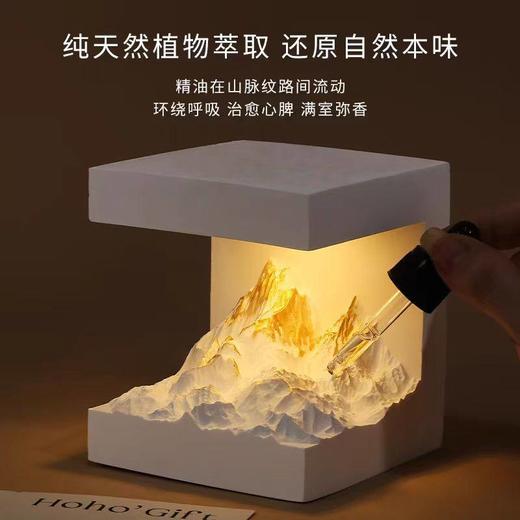 攀潮日照金山扩香石生日礼物女生高级感新年伴手礼节日香薰礼盒 商品图1