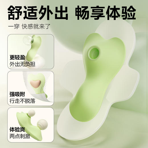 谜姬觅蕊APP户外穿戴 商品图7