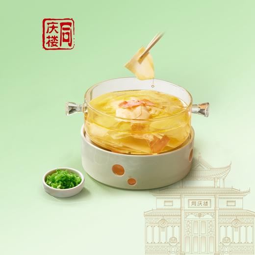 老母鸡汤煨纸片笋 商品图0