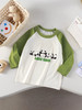 春季新款【儿童拼接t恤】男童上衣长袖单件 女宝a类纯棉衣服 卡通潮童 商品缩略图1