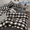 【YW】无忧购日式格子裸睡四件套水洗棉被套床单(截单后7天发货) 商品缩略图1