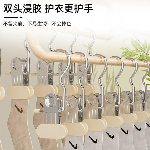 浸塑夹子袜多功能3晾晒小夹夹子带无痕防滑夹简约帽子挂钩字便携 商品图3