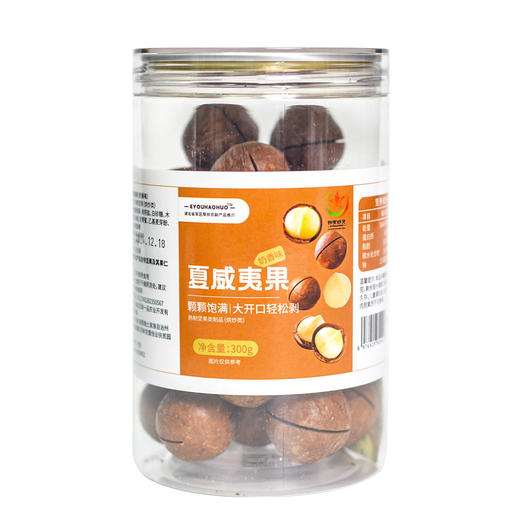 【严选】 EYOUHAOHUO夏威夷果300g *2罐 商品图0