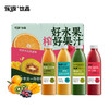 乐源混合果汁礼盒1.08L*4瓶橙汁芒果汁猕猴桃汁树莓蓝莓汁口味各1瓶 商品缩略图0