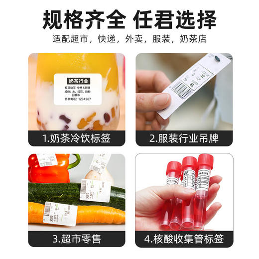 绘威A4亮面不干胶打印纸 铜版不干胶贴纸  亮面不干胶 牛皮纸面不干胶 亮面背胶纸标签贴纸 A4激光打印贴纸50张/包 商品图1