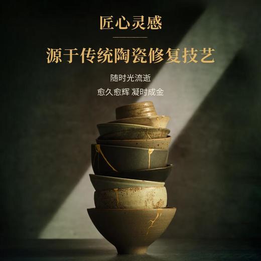 SK-II金缮匠心精华露150ml 商品图3