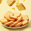 【休闲零食】XIXIHOU芝士夹心饼干  315g/盒 商品缩略图2
