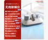 (包邮)摩飞除螨仪MR3100pro 商品缩略图0