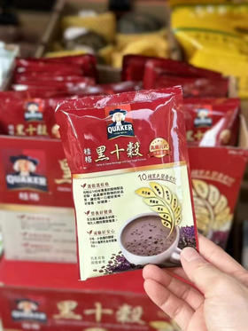 台湾原装桂格健康黑十谷/谷王黄金荞麦多谷饮无蔗糖即食冲泡营养早餐5包装