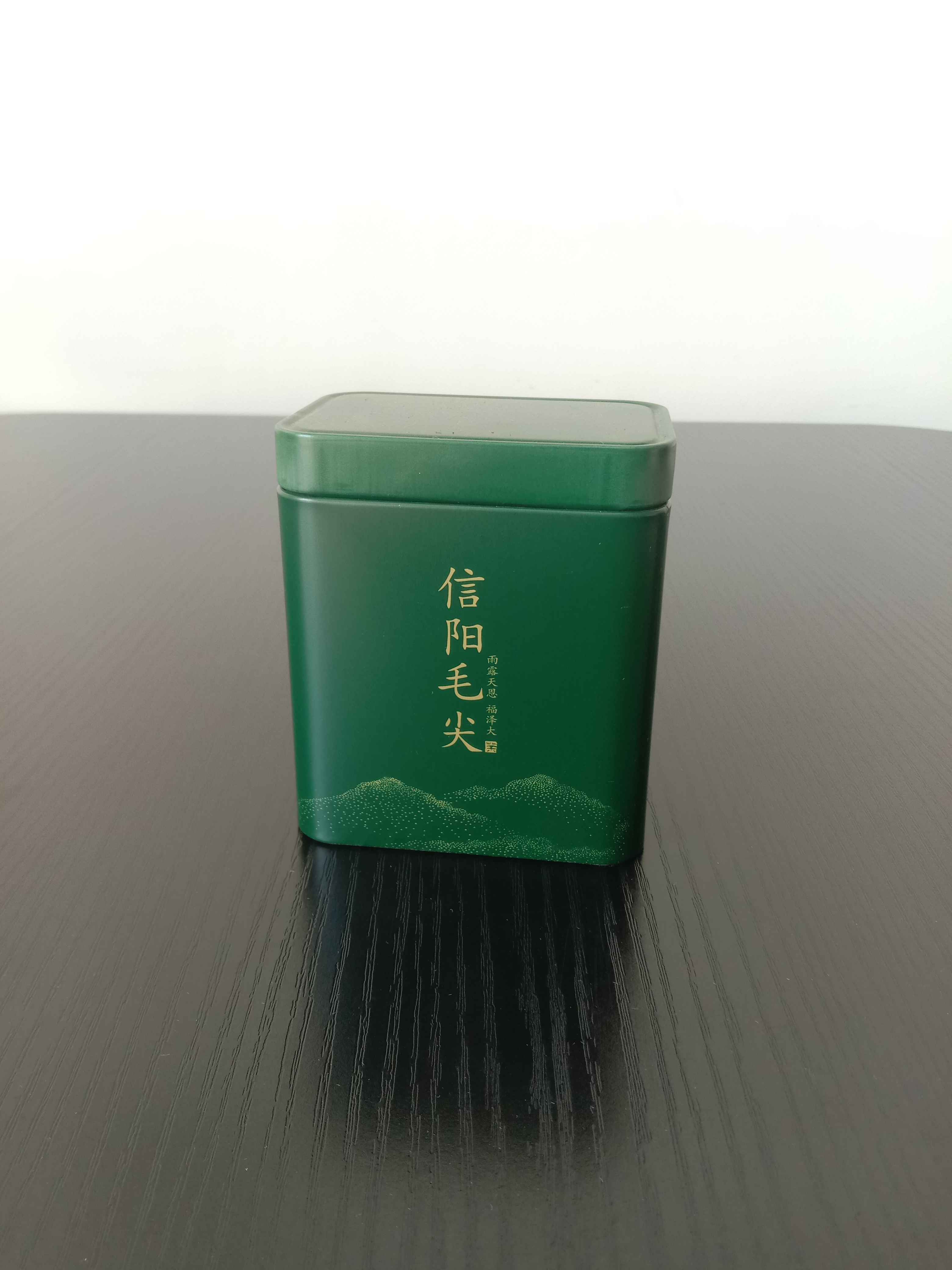 缩口盖小方罐【绿.30克毛尖罐】1.5元1个.整箱225个.整箱包邮