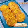 & 外酥里嫩的墨鱼虾仁饼~老少皆宜 商品缩略图4