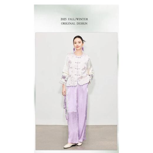 【自】全新升级【铂金会员284/天猫379/差价95】(45018) 洛诗琳新中式温柔国风马甲女25春季新款盘扣提花设计感上衣 商品图1