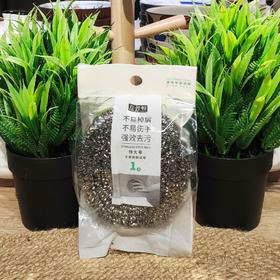 PSP4242立普顿特大号钢丝球