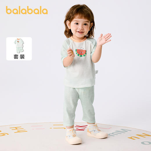巴拉巴拉宝宝睡衣新生儿家居套装男童夏装薄款女2025新款可爱舒适 商品图1