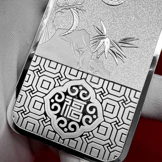 蛇年传世之宝银条 中国农业银行监制发行 商品图11