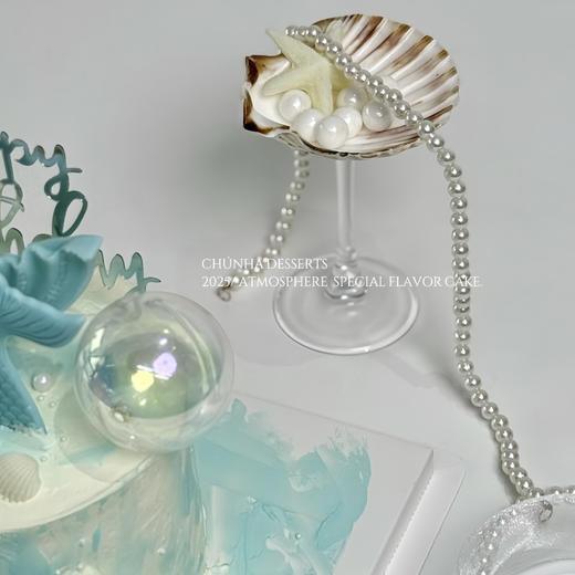 双鱼座 商品图6