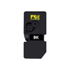 绘威适用京瓷tk5263墨盒 京瓷m5021cdn粉盒 5263墨盒M5521cdn M5521cdw M5021cdn碳粉 tk5253墨粉盒 四色套装 商品缩略图5