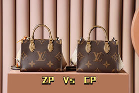 𝐎𝐍𝐓𝐇𝐄𝐆𝐎芯片菱形跳动码小号