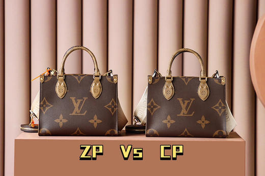 𝐎𝐍𝐓𝐇𝐄𝐆𝐎芯片菱形跳动码小号 商品图0