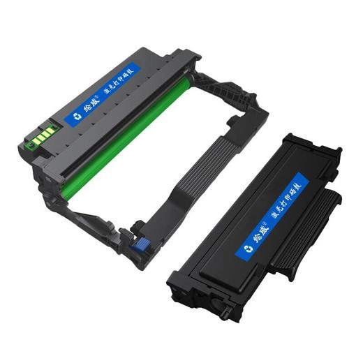 绘威DO-405 DL-415硒鼓架 适用奔图PANTUM P3370DN M6705DN M6863FDN M7106DN M7205FDN打印机硒鼓 墨盒 商品图8