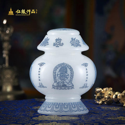 琉璃玉瓶家居摆件 商品图1