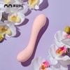 赫兹少女·失重808—2.0升级款（G点拍打，加热静音，变频强震，APP异地遥控） 商品缩略图6