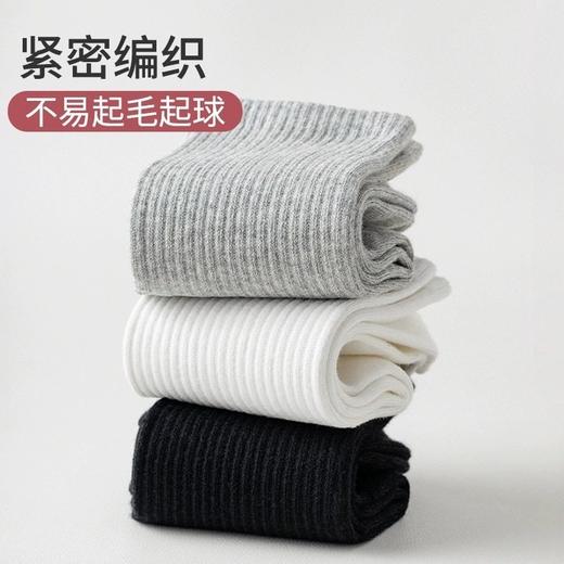 士纯棉袜子男防臭春夏运动短袜纯色薄款夏天袜中筒船袜袜子女吸汗 商品图3
