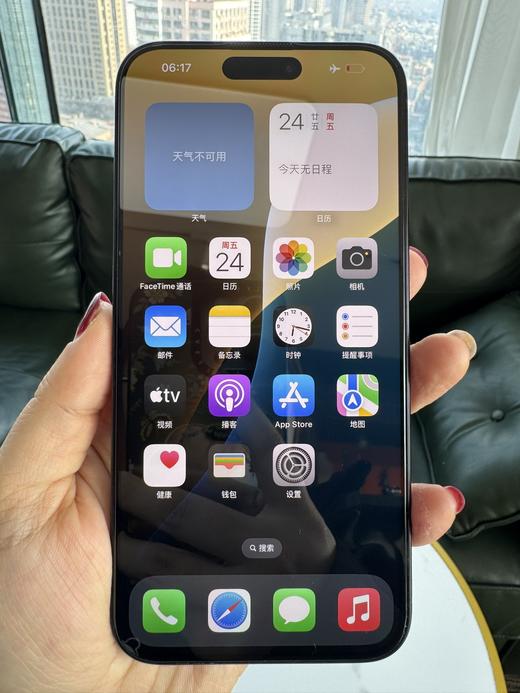 编号903375-苹果iPhone15ProMax/256G/蓝色，原装机器，国行双卡5G手机，9.8新成色好，原机电池92%，特价6599元！质检工程师已深度检测通过，请放心购买！ 商品图1