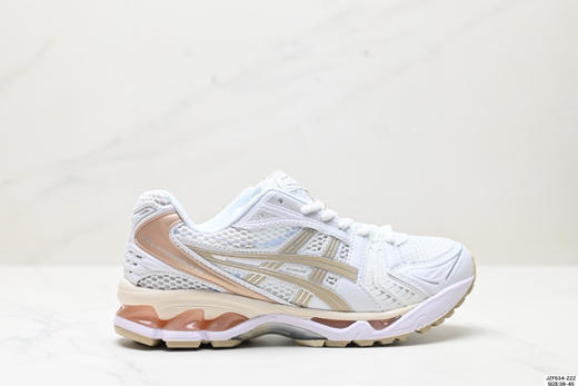 亚瑟士Asics Gel-Kayano 14复古休闲运动跑步鞋1201A019-107男女鞋 商品图0