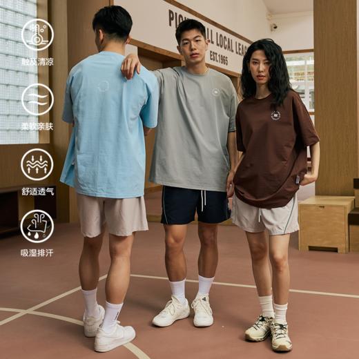 LUSHISI雷励前行主题运动篮球短裤四面弹面料吸湿排汗凉感轻盈裤 商品图4