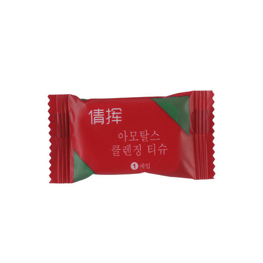 毛巾卸妆款压缩毛巾便携旅行加厚一次性批发压缩毛巾洁面巾小方巾 商品图4