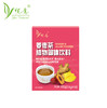悦意 姜枣茶B100g 商品缩略图0