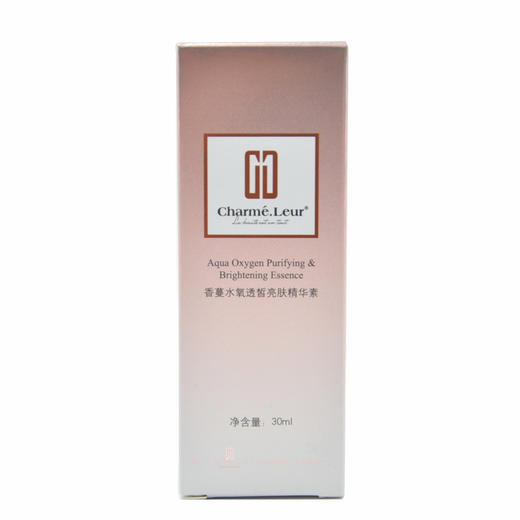 香蔓水氧透皙亮肤精华素30ml正品 商品图3