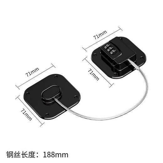 FJF 冰箱密码锁免打孔多功能窗户锁窗户限位器宝宝儿童安全锁神器 商品图4