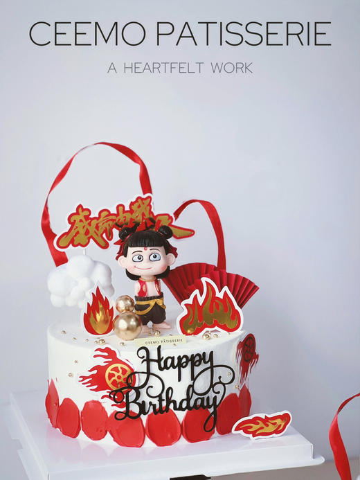 哪吒｜我命由我不由天 商品图0